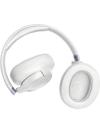 Słuchawki bezprzewodowe nauszne JBL Tune 780NC białe