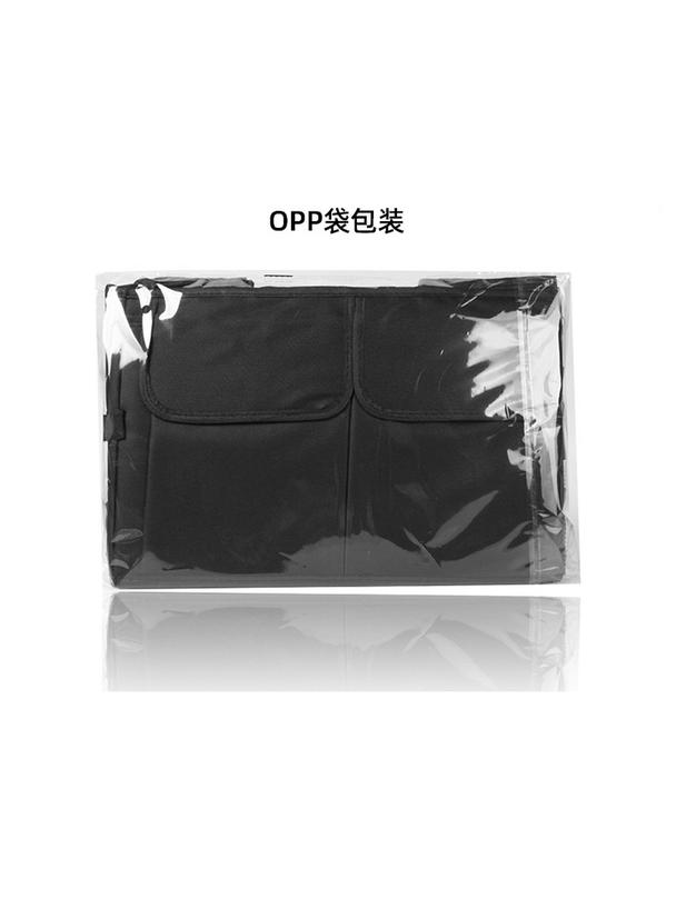 Składany pojemnik organizer do bagażnika samochodowego (materiał Oxford) czarny