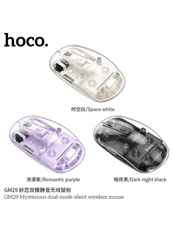 Myszka bezprzewodowa Hoco 2,4G 1600 dpi GM29 czarna