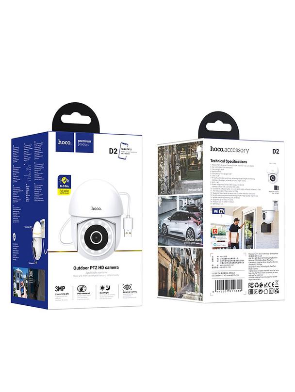 Kamera zewnętrzna Hoco 3MP Full HD Wi-Fi D2 biała