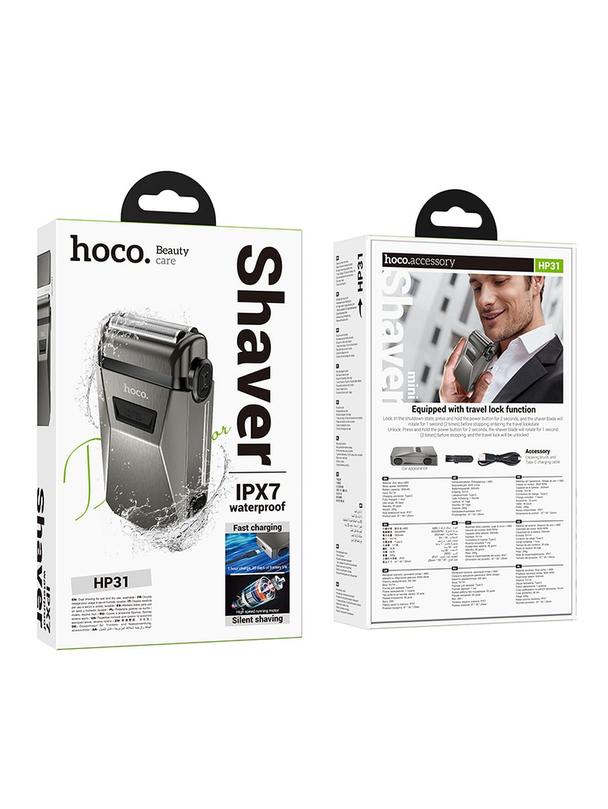 Maszynka do golenia Hoco z podwójnymi ostrzami IPX7 HP31 szara