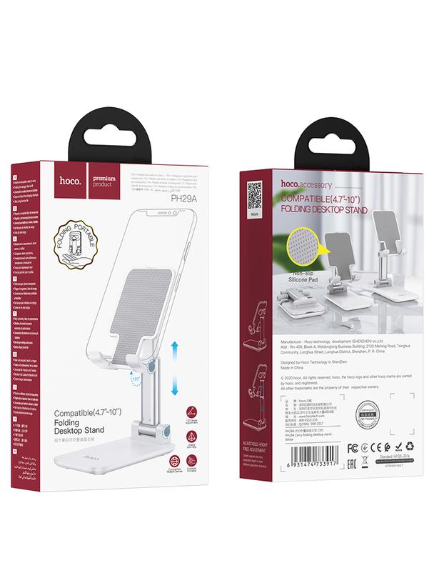 Uchwyt na telefon / tablet biurkowy składany Hoco (4,7" - 10") PH29A biały