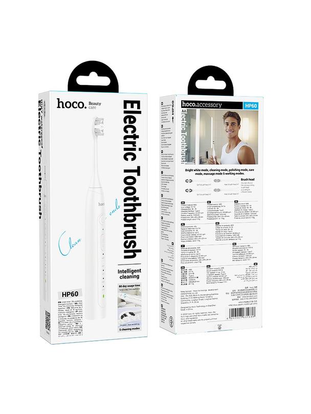 Szczoteczka elektryczna Hoco do zębów HP60 biała
