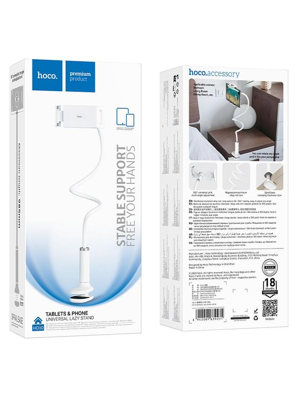 Uchwyt na telefon / tablet biurkowy HD10 biały