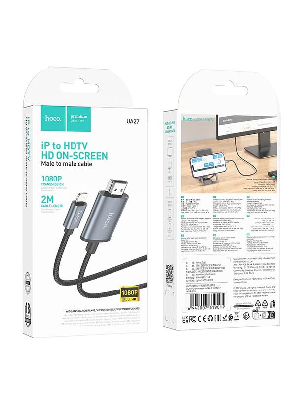Kabel Lightning do HDMI Hoco 1080p 2 m UA27 stalowy szary