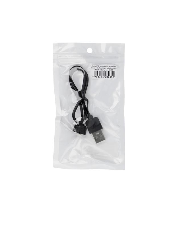 Kabel USB A do ładowania XIAOMI Mi Band 7 0,15 m czarny