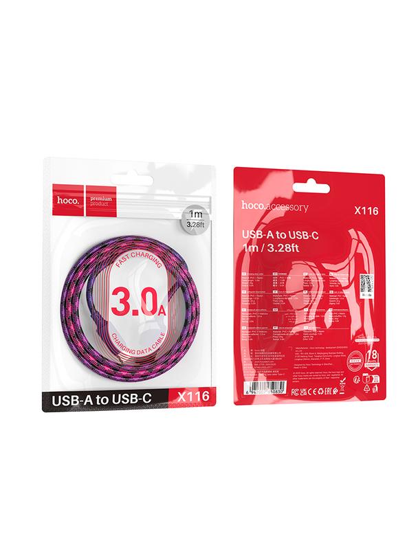 Kabel USB A do USB C Hoco 3A 1 m X116 gradient fioletowy