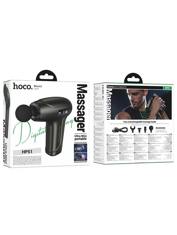 Elektryczny cichy mini masażer GUN Hoco HP51 szary