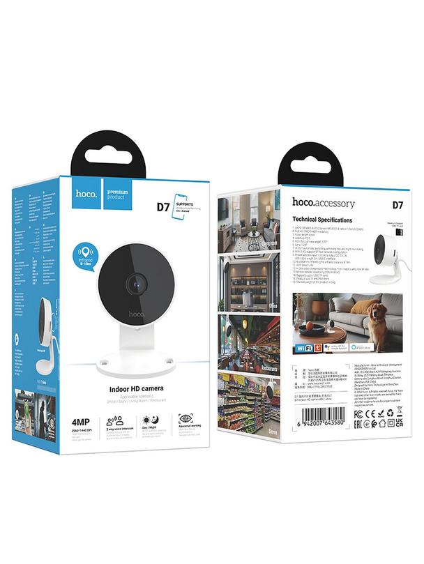 Kamera wewnętrzna Hoco 4MP Full HD Wi-Fi D7 biała