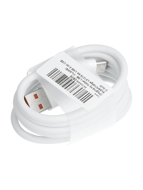 Kabel USB A do USB C Huawei 8A LX1218 1 m LX1218 bulk biały