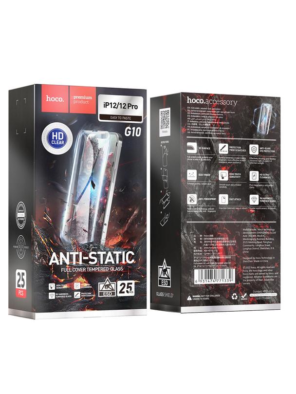 Szkło hartowane do iPhone 12 / 12 PRO Hoco HD Anti-static 25 stuk G10