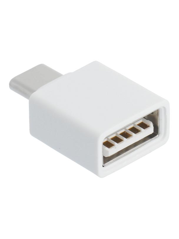Oryginalny adapter OPPO USB-USB C biały bulk