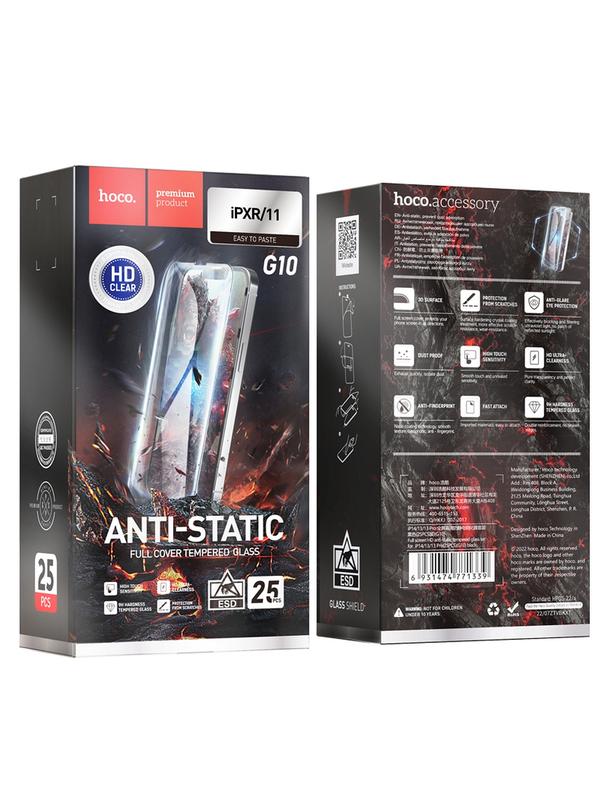Szkło hartowane do iPhone XR / 11 Hoco HD Anti-static 25 sztuk G10