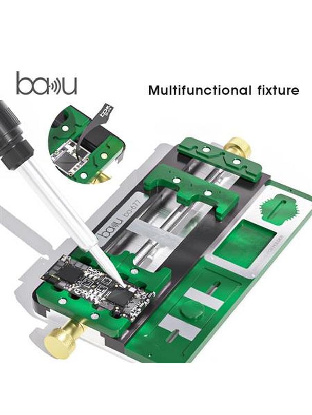 Ramka serwisowa do PCB BAKU BA-677
