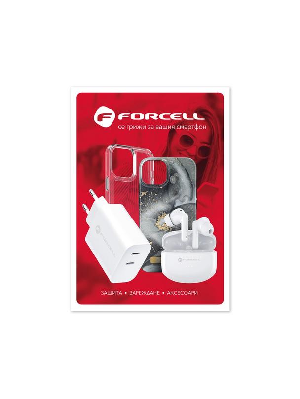 Plakat Forcell A3 - wersja 1