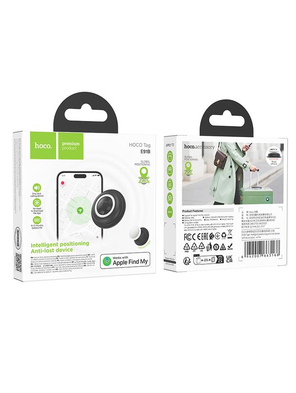 Lokalizator zgodny z Apple Find My Hoco E91B biały