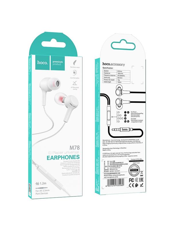 Słuchawki przewodowe douszne Jack 3,5 mm Hoco M78 białe