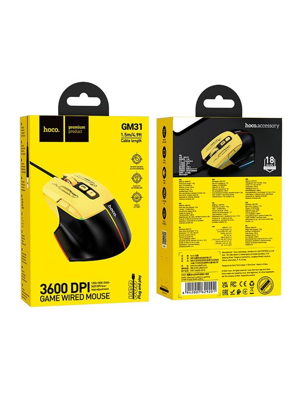 Myszka przewodowa gamingowa Hoco USB A 3600 dpi GM31 czarno żółta