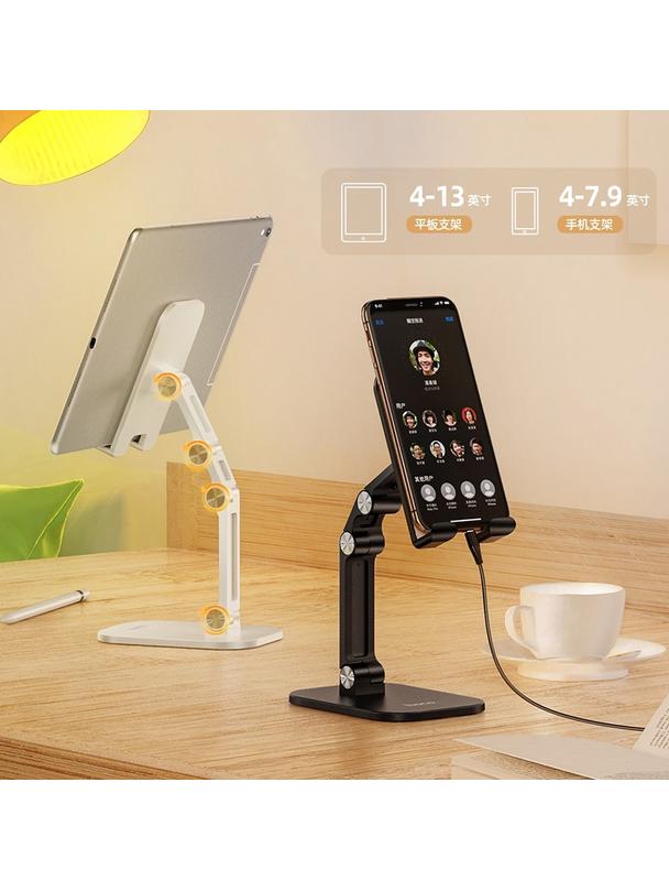 Uchwyt na telefon / tablet biurkowy składany Hoco (4,7" - 13") PH34 czarny