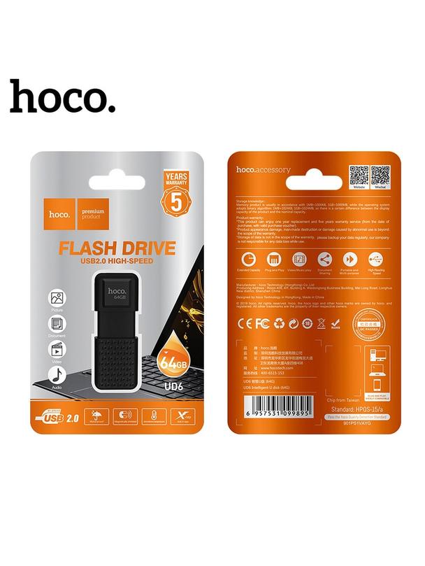Pendrive 64GB USB 2.0 (USB A) Hoco UD6 czarny
