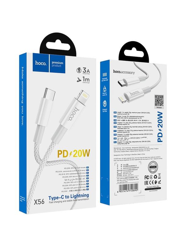 Kabel USB C do Lightning Hoco PD 3A 20W 1 m X56 biały