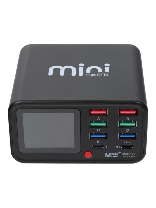 MAANT Dianba Mini Smart Charging Station 75W