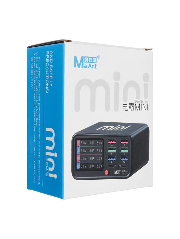 MAANT Dianba Mini Smart Charging Station 75W