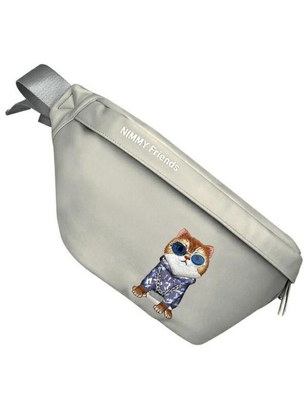 NIMMY nerka na ramię GLASSES COOL CAT szara