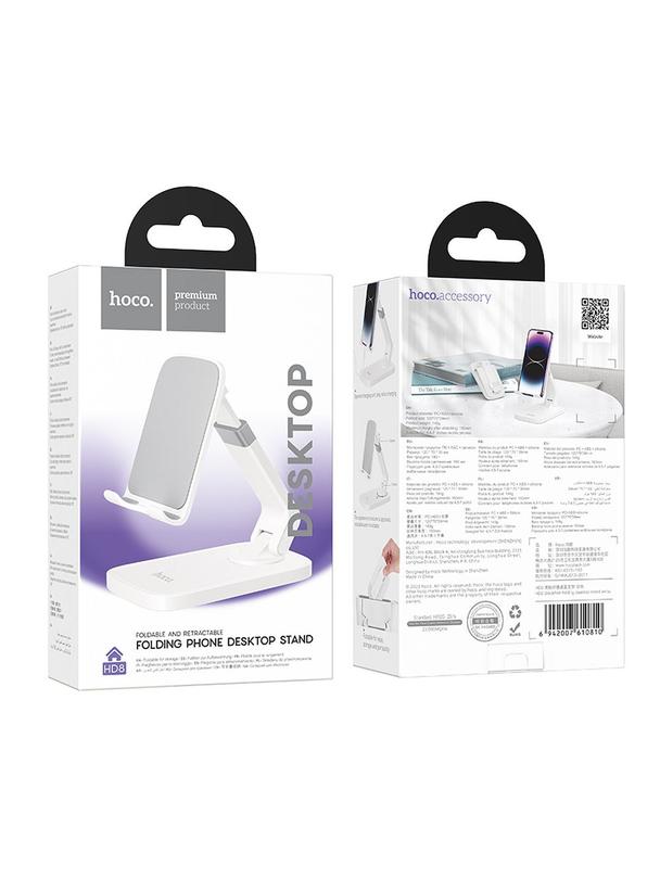 Uchwyt na telefon biurkowy Hoco HD8 biały