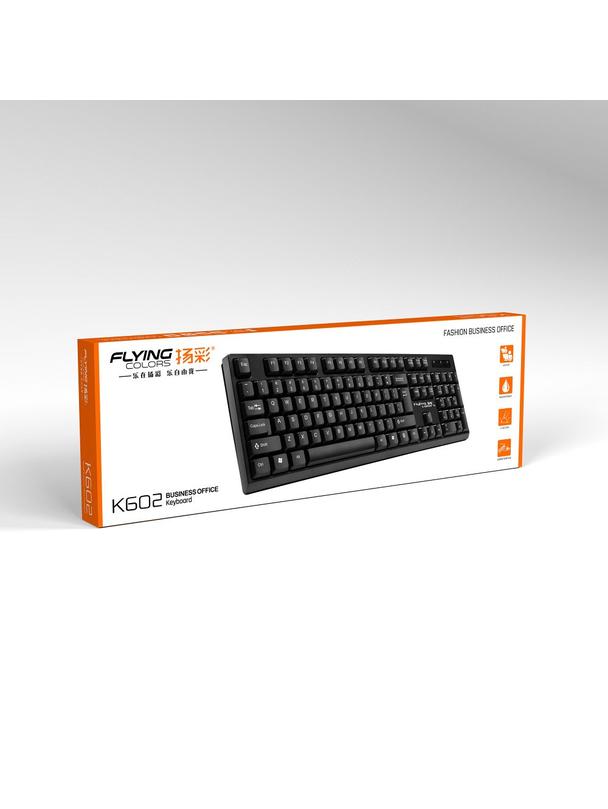 Klawiatura przewodowa USB A QWERTY K602