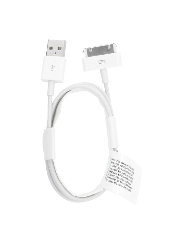 Kabel USB A do iPhone 30-pin (iPhone 4) 1A C606 1 m biały