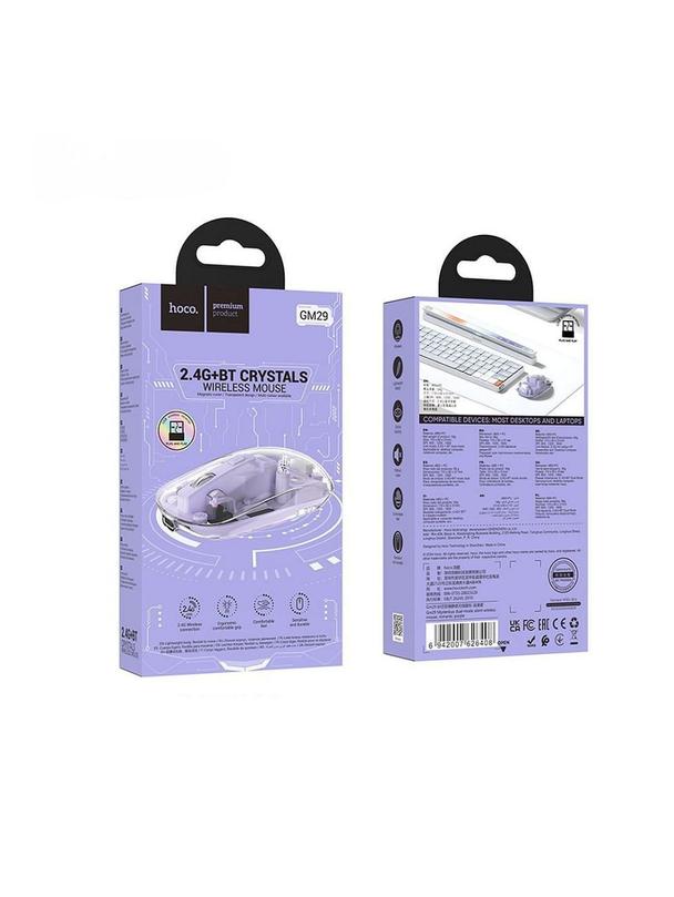 Myszka bezprzewodowa Hoco 2,4G 1600 dpi GM29 fioletowa