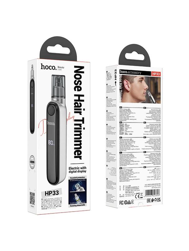 Trymer do nosa Hoco z wyświetlaczem HP33 szary