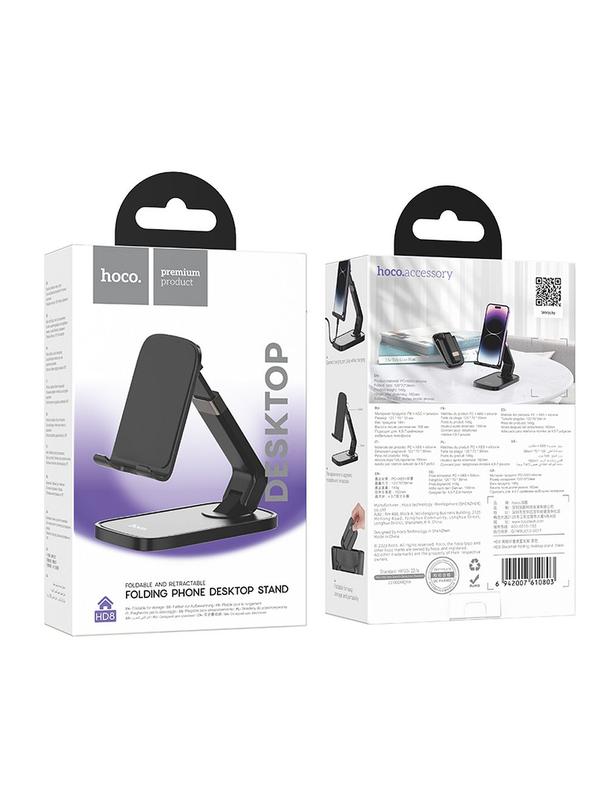 Uchwyt na telefon biurkowy Hoco HD8 czarny