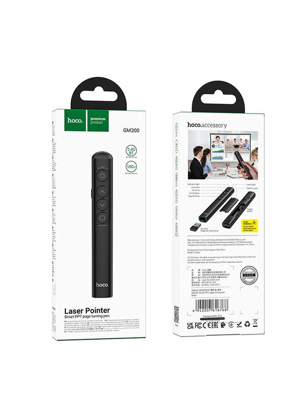 Wskaźnik laserowy bezprzewodowy Hoco bluetooth GM200 czarny