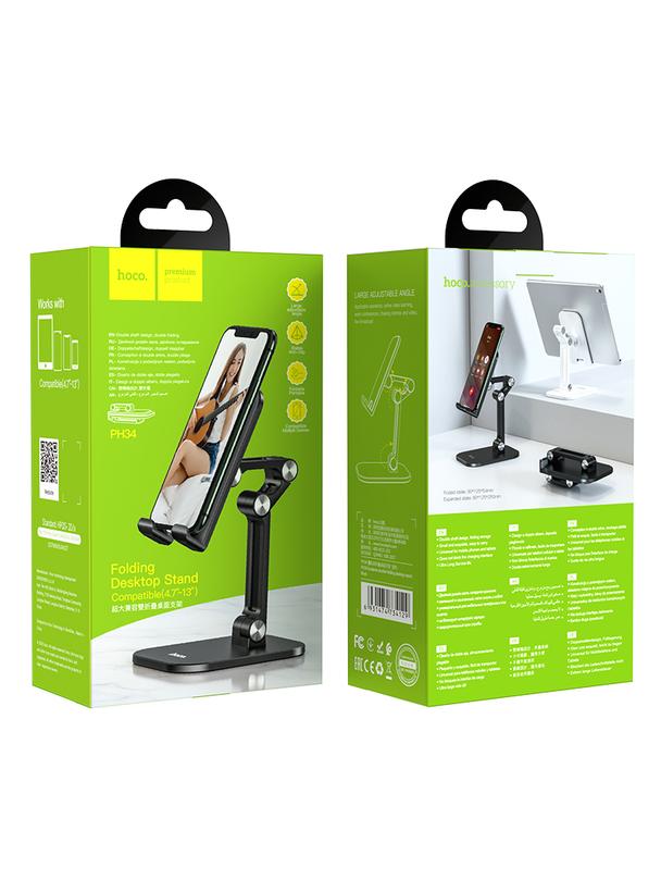 Uchwyt na telefon / tablet biurkowy składany Hoco (4,7" - 13") PH34 czarny
