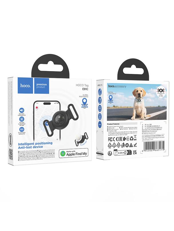 Lokalizator zgodny z Apple Find My Hoco E91C biały