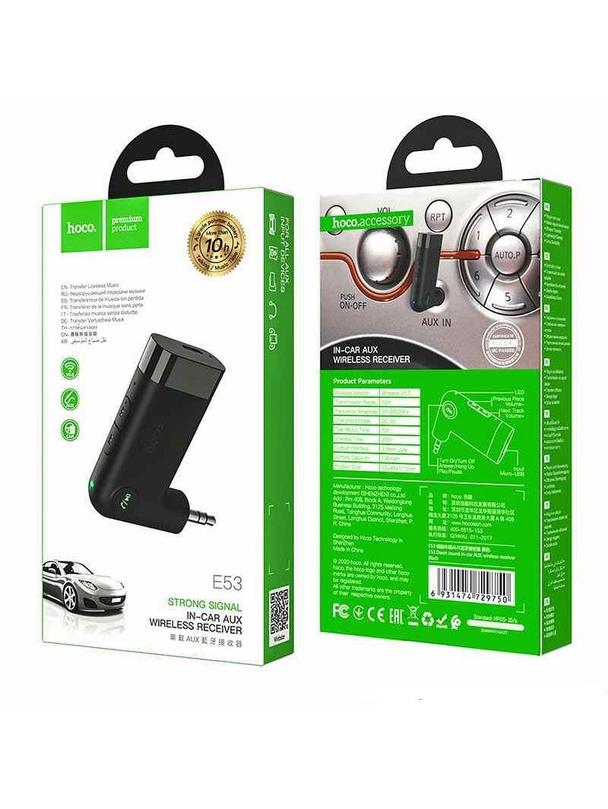 Bezprzewodowy odbiornik samochodowy Hoco AUX E53 czarny