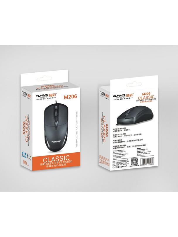 Myszka komputerowa przewodowa USB A  M206