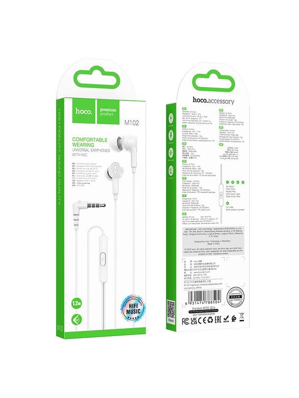 Słuchawki przewodowe douszne Jack 3,5 mm Hoco M102 białe