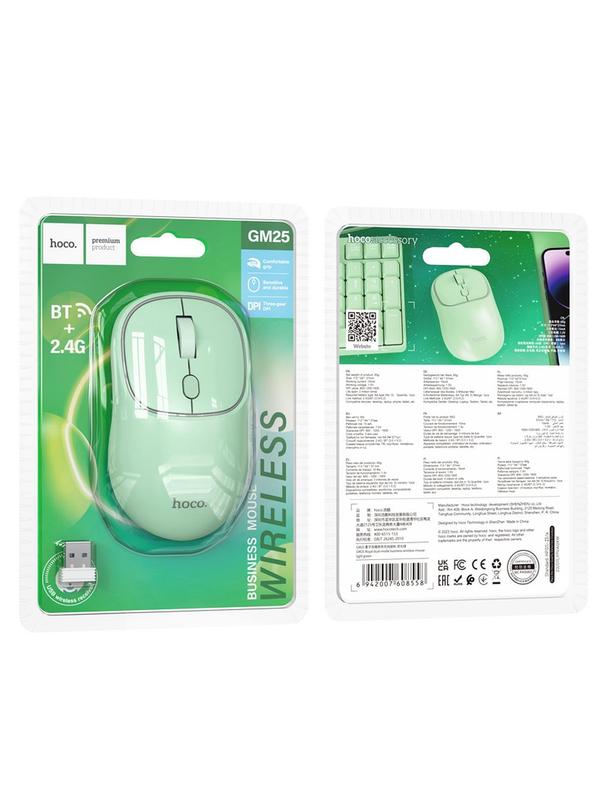 Myszka bezprzewodowa Hoco 2,4G 1600 dpi GM25 zielona