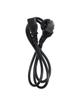 Kabel zasilający do komputera PC / drukarka / monitor 230V 16A 1,2 m czarny