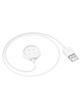 Kabel do ładowania smartwatcha Hoco 0,6 m Y24 biały