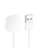Kabel do ładowania smartwatcha Hoco 0,6 m Y29 biały