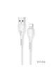 Kabel USB A do Lightning Hoco 1 m X37 biały
