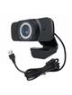 Kamera internetowa Full HD 1920*1080p/30fps ECM-CDV126C czarna